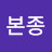@user-ez6kc2dh2m
