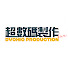 PcKafyTdRjQ-channel-avatar-超數碼製作DVCHIO Production