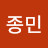 @jongminkim1588
