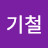 @user-so5zh1yr3d