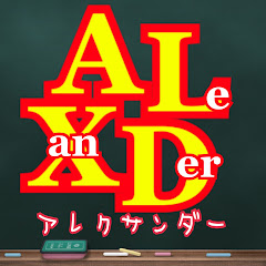 AleXander Channel