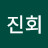 @송진회-r6p