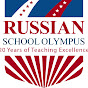 Olympus Russian School