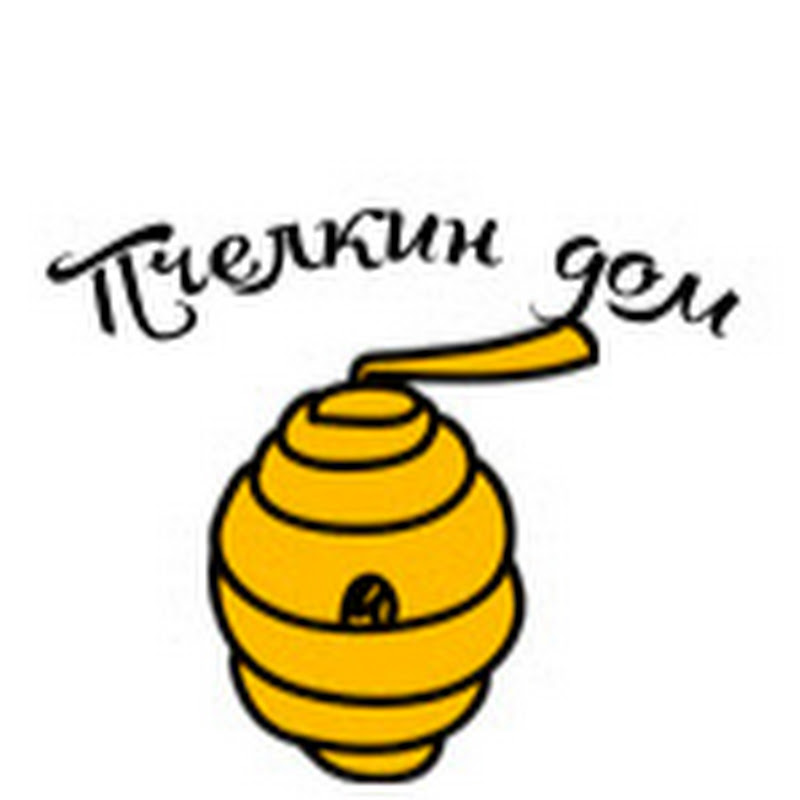 Пчелкин дом Logo