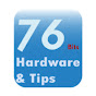 76 Bits Hardware & Tips logo