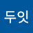 @두잇-c7z