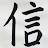 @user-qy6dg1pu1h
