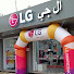 6KmXnv_zgi8-channel-avatar-LG Ouled Moussa