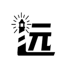 远光DistantLightアイコン画像