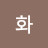 @user-ie4bh1mw7l