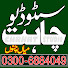 FpGJ383YQqw-channel-avatar-Chahat Studio 4k