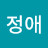 @허정애-t7g