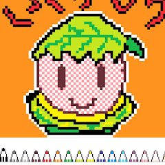 さくらもち天皇