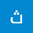 @ثابتعامر-ع8ذ