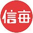 ecgi5cwLR48-channel-avatar-信濃毎日新聞社