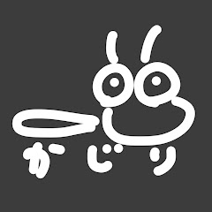 投資でーたかじり虫