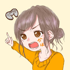 ほの教授