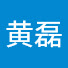 4ff5fqiYbms-channel-avatar-黄磊