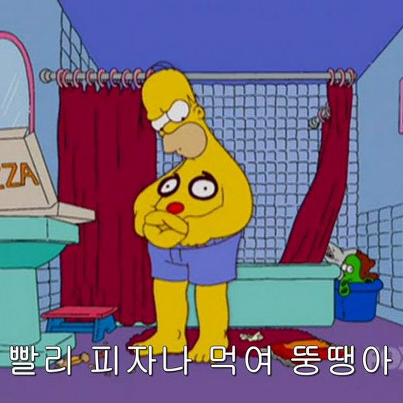 안동김씨