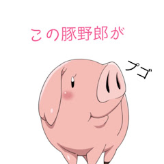 まさと