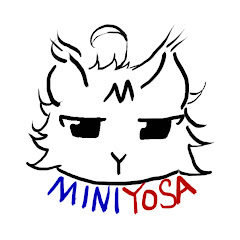 ミニよさ