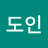 @도인48호