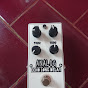 Gtech pedal