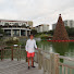 Channel Image