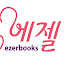 t7OcGfItRs0-channel-avatar-책읽어주는여자 에젤