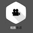WirsIdXdnU8-channel-avatar-观影有语