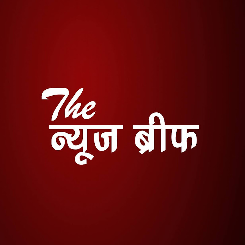 The News Brief icon