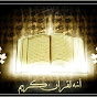eRaza Online Academy Brooklyn Online Quran Academy logo