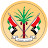 Sharjah Islamic Affairs دائرة الشؤون الإسلامية