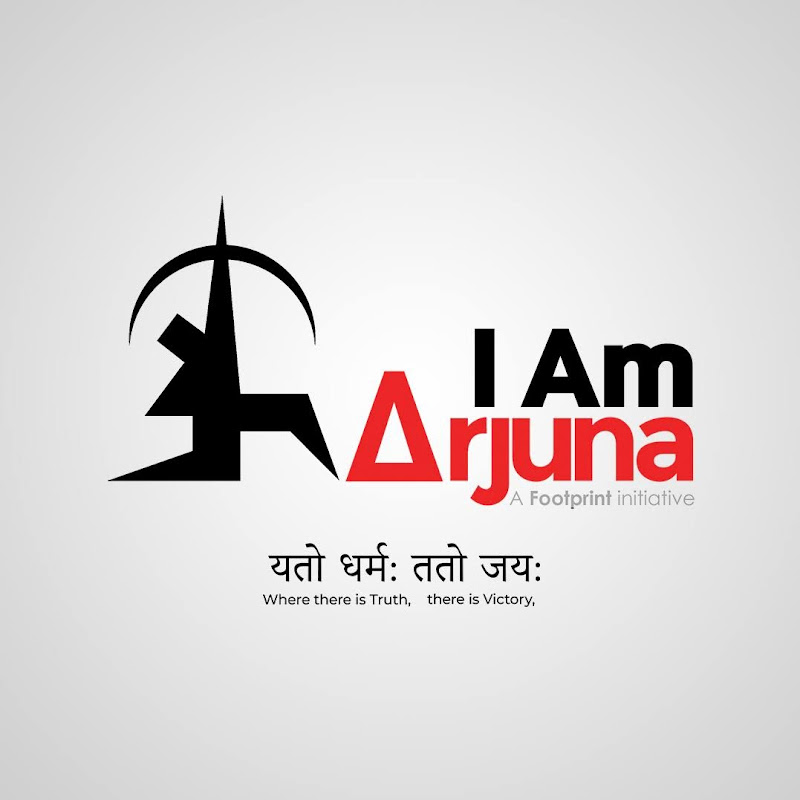 I Am Arjuna