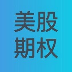 美股期权アイコン画像