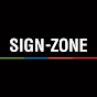 SIGN-ZONE logo