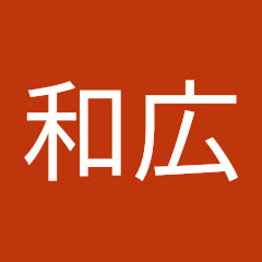 小澤和広アイコン画像