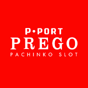 PREGOプレゴ