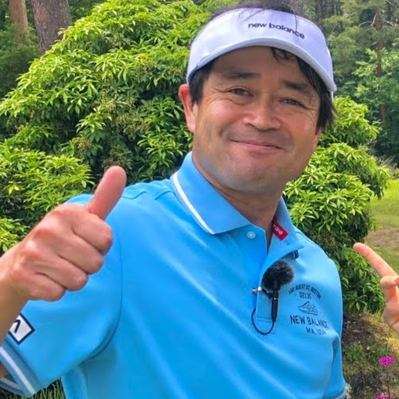 横田真一チャンネル