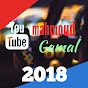 محمود جمال/ mahmoud Gamal