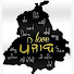 zY2GYN5YBjg-channel-avatar-yes Ah lyrics