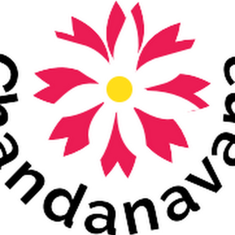 chandanavana