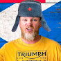 LEARN RUSSIAN WITH SCOTTISH COMRADE logo