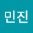 @이민진-d1p