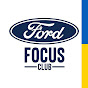 Ford Focus Club Україна logo