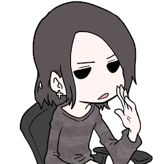 蛇足の兄貴