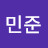 @민준-h2g