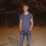 iTnlOXFNwAE-channel-avatar-Emrah Demir