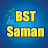 BST Saman