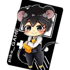piko_GAMEガジェットボーイのゲーム配信